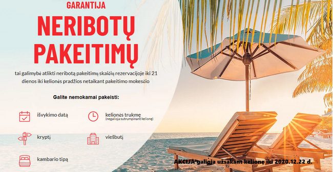 UrkisTravel